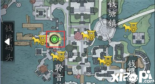 天涯明月刀手游染红衣一奇遇任务攻略