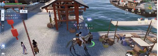 天涯明月刀手游染红衣一奇遇任务攻略