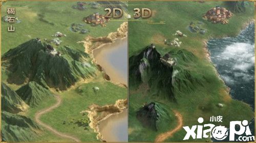 SLG3.0时代首战 《三国志战略版》全新3D版本上线