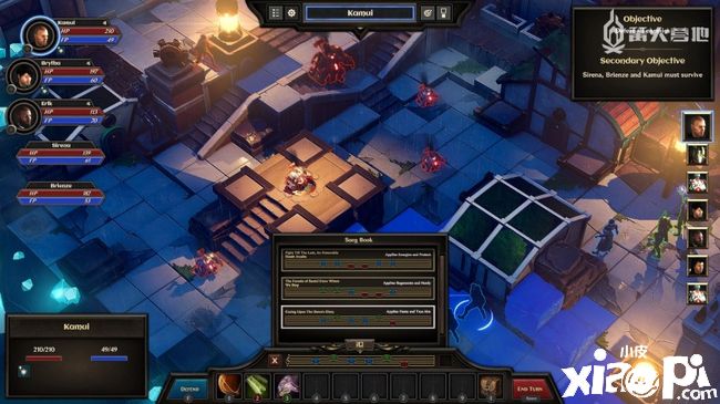 松野泰己的原案，没能拯救《Unsung Story》的沉闷