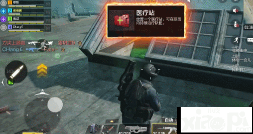 《使命召唤》手游评测：玩法最多的枪战类手游