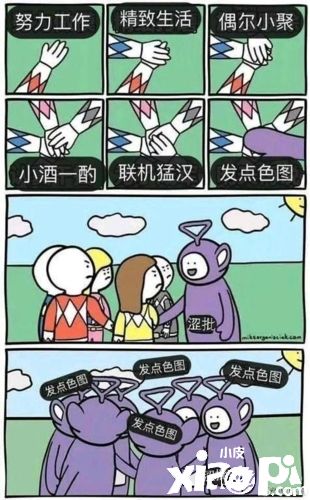 《碧蓝航线》游戏评测：画风走偏的手游