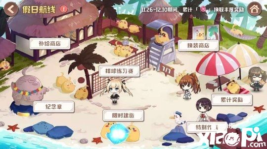 《碧蓝航线》游戏评测：画风走偏的手游