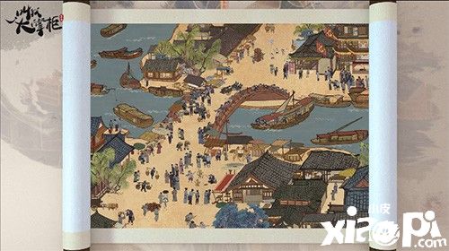唯美国风 《叫我大掌柜》场景地图首曝：汴梁