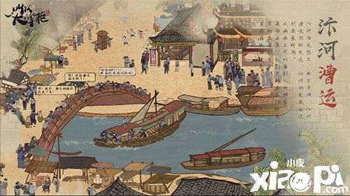 唯美国风 《叫我大掌柜》场景地图首曝：汴梁