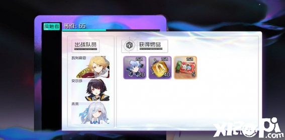 黑潮之上水肺游猎活动玩法攻略