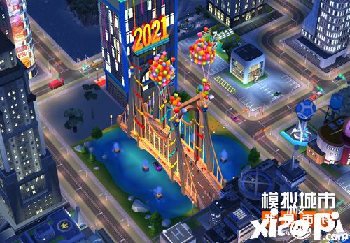 《模拟城市：我是市长》元旦主题建筑抢先看！