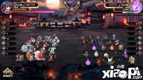 唯美和风演绎 穿越《百鬼夜行》的奇幻世界