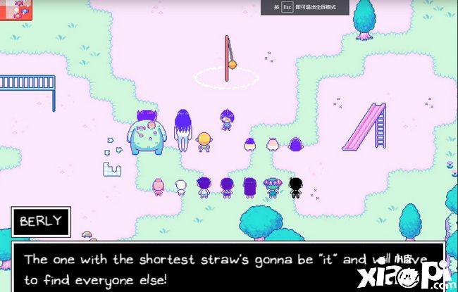 Steam好评98%，超现实心理恐怖游戏《OMORI》火了