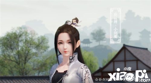 《天涯明月刀手游》新年大爆料，精彩内容抢先看！