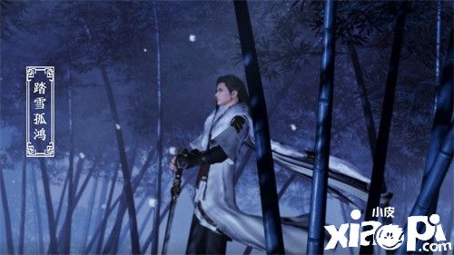 《天涯明月刀手游》新年大爆料，精彩内容抢先看！