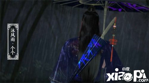 《天涯明月刀手游》新年大爆料，精彩内容抢先看！