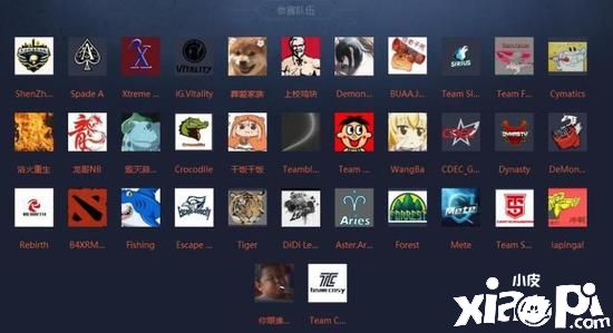 DOTA2中国区DPC海选开战：CDEC与天狼参赛
