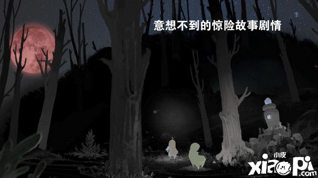 不养蛙儿养女儿，放置收集游戏《天国旅立》如何治愈心灵