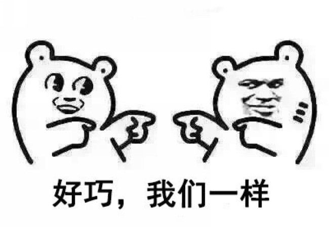中国游戏扎堆出海日本，买量成本暴涨4成