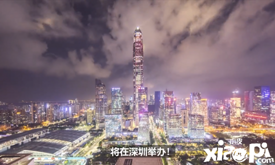2021英雄联盟全球总决赛冠亚军决赛落地深圳