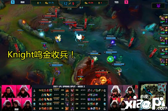 英雄联盟TES战队迎来两连败，是谁的问题