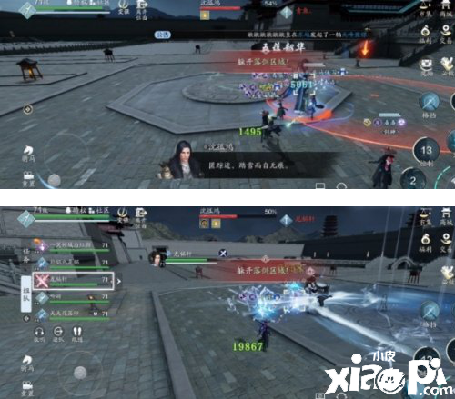 天涯明月刀手游夜探皇宫攻略