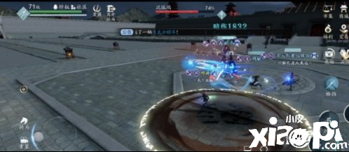 天涯明月刀手游夜探皇宫攻略