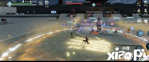 天涯明月刀手游夜探皇宫攻略