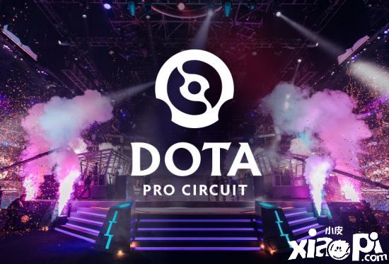 《DOTA2》客户端更新：内置DPC联赛观战界面