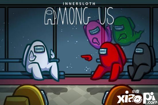 《Among Us》账户系统即将上线，增强玩家游戏安全