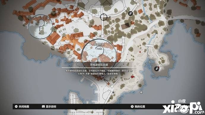 偷鸡摸狗的英雄主义，《狙击精英4》NS版微评测