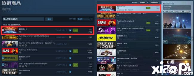 国产独立游戏《戴森球计划》，登顶Steam全球热销榜