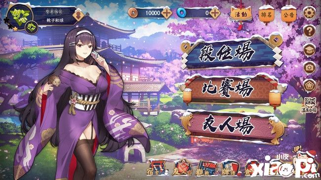 国产二次元麻将游戏《雀魂》拿下日本畅销榜第3