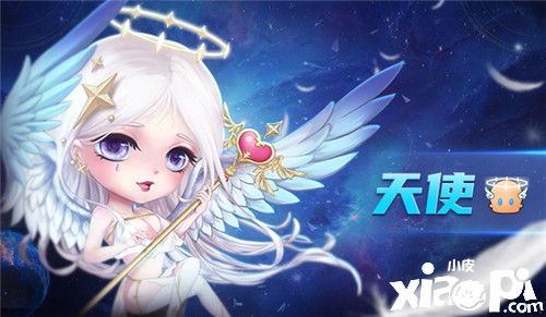 《推理学院》杀手游戏11.0：光影交锋来袭版本信息抢先知道