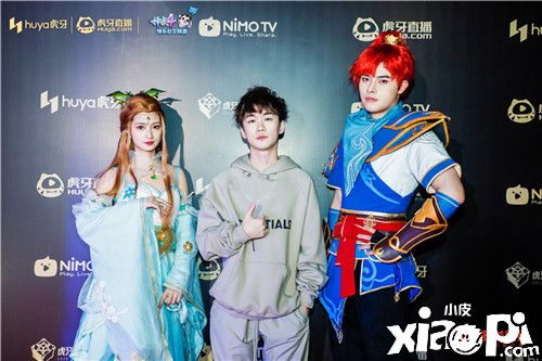 2020虎牙直播星盛典精彩回顾 《神武4》CP携手走红毯