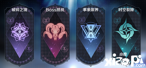 《复苏的魔女》唤醒测试今日开启 新玩法&新配音上线