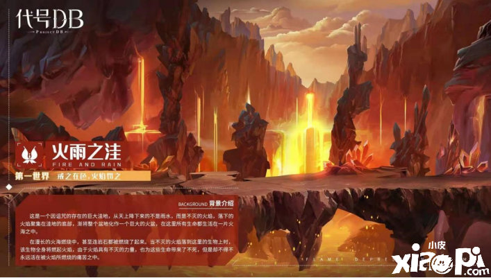 这款七原罪题材的游戏 居然用打牌教人救赎世界