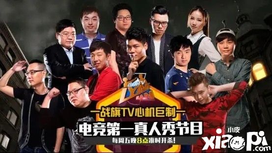 经典的烧脑游戏狼人杀，是如何一步步走向衰落的？