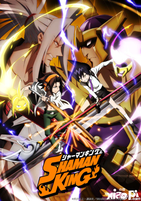 新TV动画《通灵王》角色公开 子安武人出演法斯特八世