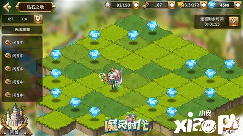 《魔灵时代》神秘地图完全解读