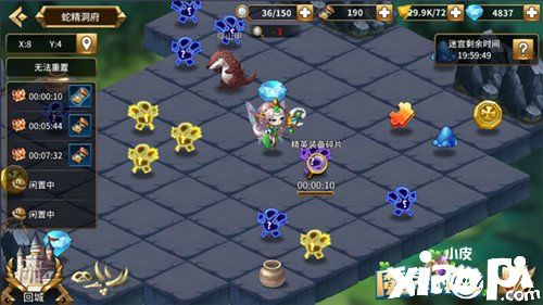 《魔灵时代》神秘地图完全解读