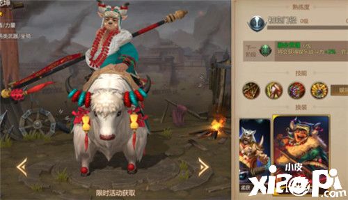 《梦三国手游》：年兽闹春,荆襄之变 第三届封魔资料片开启