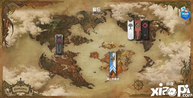 被戏称“韩国版原神”，这款跨平台MMO手游畅销榜第4！