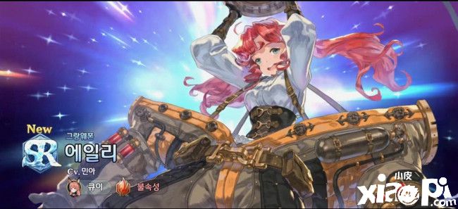 被戏称“韩国版原神”，这款跨平台MMO手游畅销榜第4！