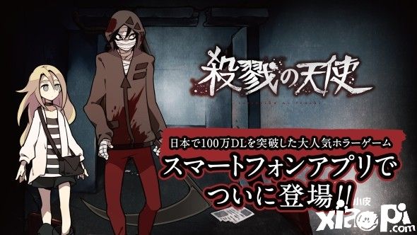 由端游改编的手游推荐 steam改编手游