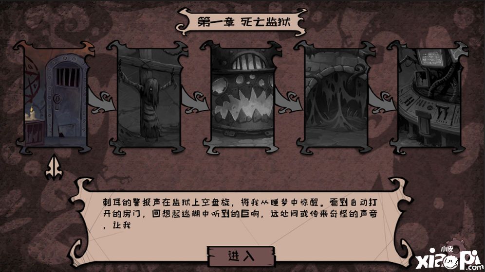 由端游改编的手游推荐 steam改编手游