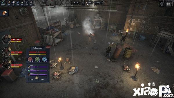 Steam流浪汉模拟新游《垃圾场：流浪汉的预言》免费试玩上线