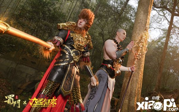 大圣，你不冷吗?《蜀门手游》联动微电影爆笑上线