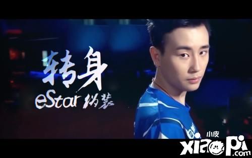 九朝元老——伪装，让我听到你们的声音！
