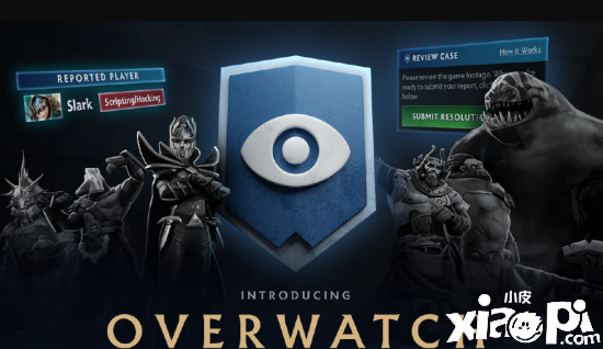 DOTA2客户端：监管系统正式登陆刀塔世界