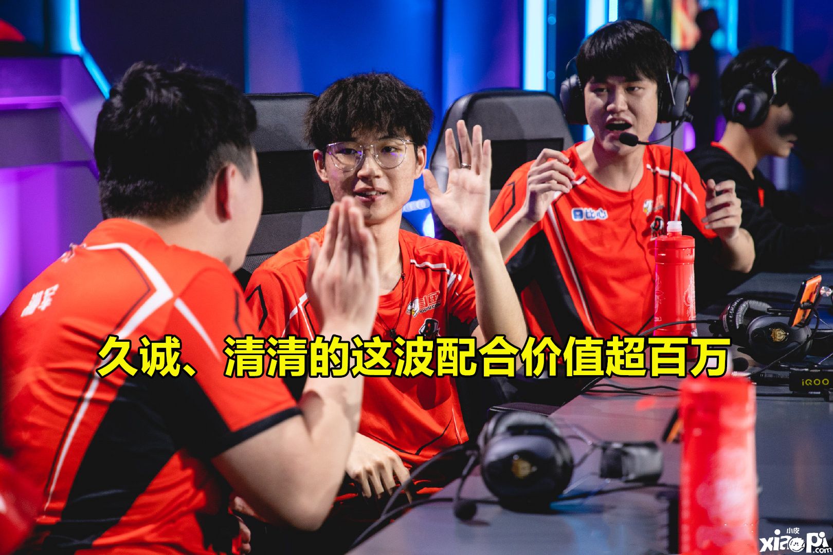 DYG解体？SK卸任主教练，上中野全部挂牌！6.6成功试训！