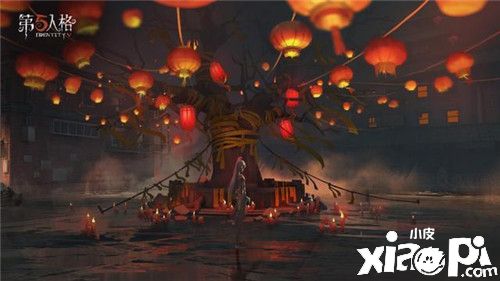 《第五人格》一起来拜年新春活动即将开启