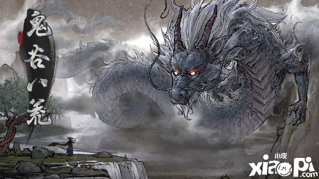 修仙独游《鬼谷八荒》Steam卖爆！同时在线达13.6万人
