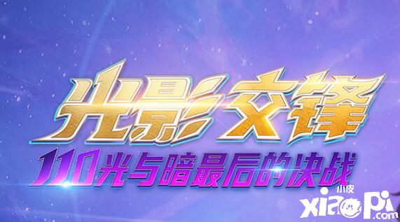 《推理学院》全新版本11.0你玩懂了吗?技能攻略干货来咯